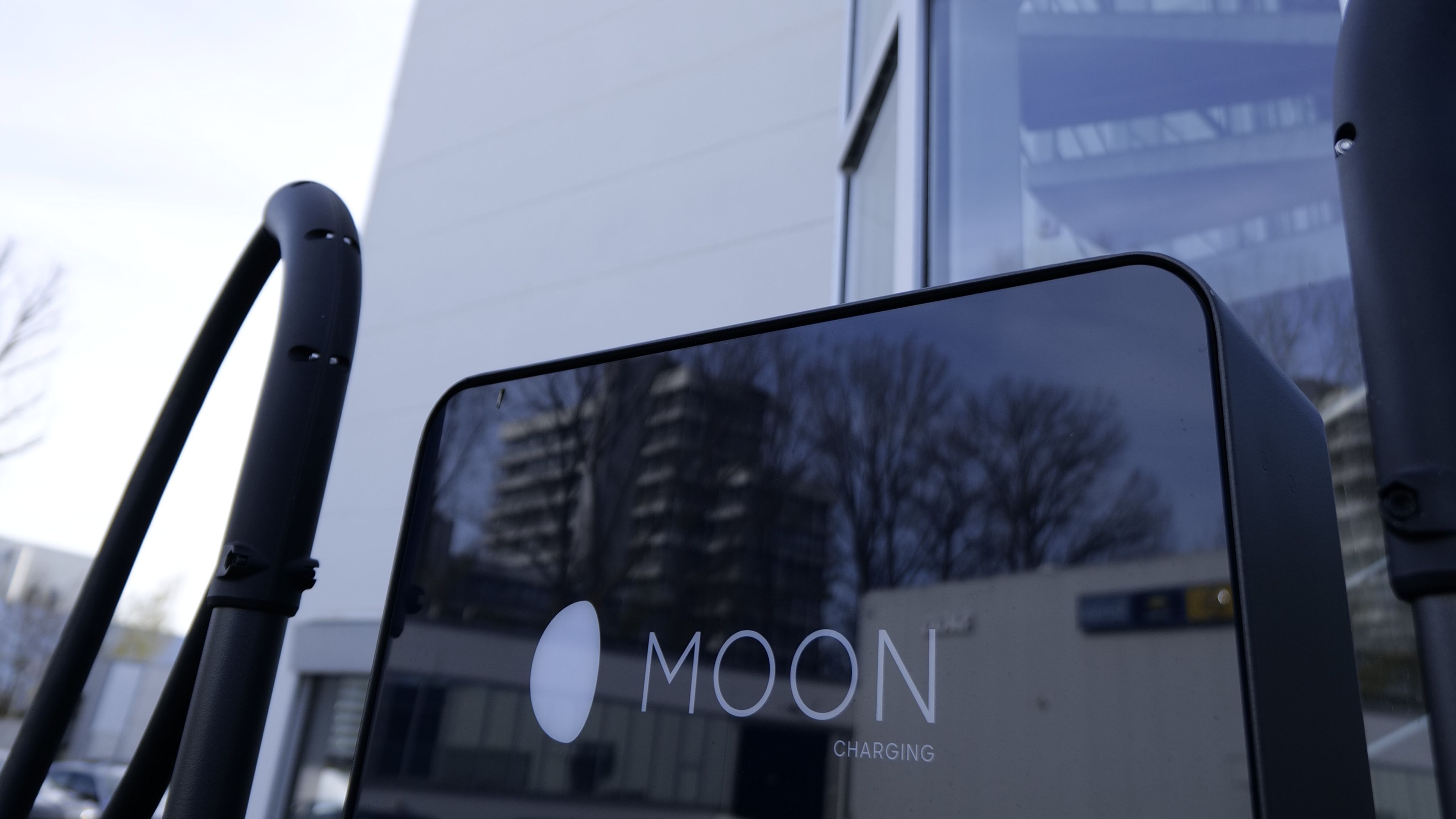 Ladestation MOON POWER Charger 50 bei AVAG Holding SE